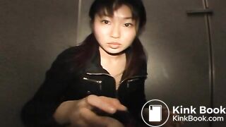 Ohtsuka Floppy - ODV-218b