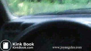 Natural shitting - sabrinaoutside