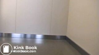 Shitting in Elevator