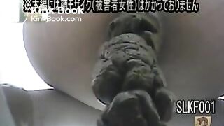 Trailers compilation 1