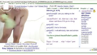 Amanitoilet cam
