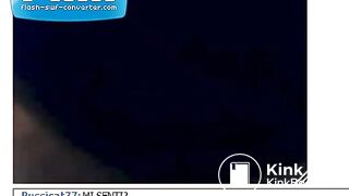 amateur webcam scat eat