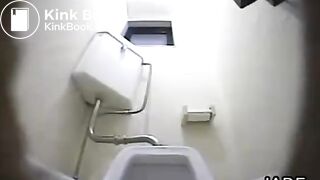 ＪＫのトイレ - Scat