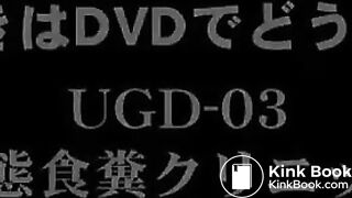 Sexy Scat Dominatrix Part 8mp4