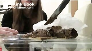Asian Woman - Dream Turd 2