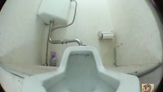 Japanese public toilet