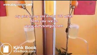 my piss in my ass