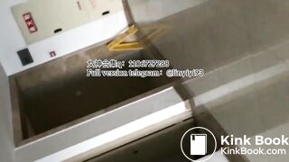 The girl excreted profusely in the toilet 91