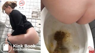 FF016 - Western Toilet 002 (Diarrhea)