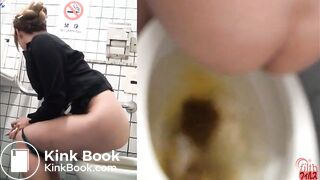 FF016 - Western Toilet 002 (Diarrhea)
