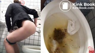 FF016 - Western Toilet 002 (Diarrhea)
