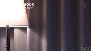Japanese scat 1