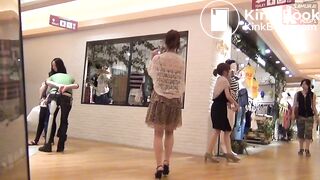 Squat scat with dangling grool