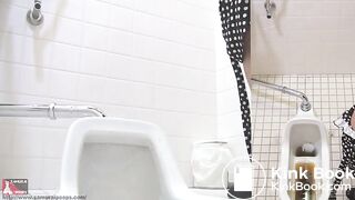 Japanese explosive diarrhea