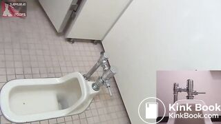 Japanese scat with a touch of grool