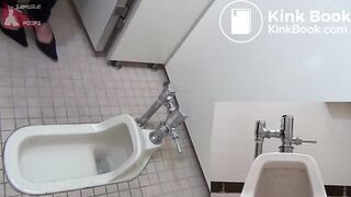 Japanese squat scat with tampon