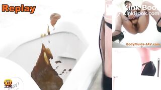 Nonstop Diarrhea comp 1