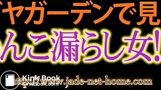 FF 368_10 - ThisVidcom