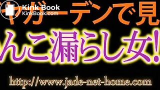 FF 368_12 final - ThisVidcom