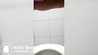 EMERGENCY SHIT!