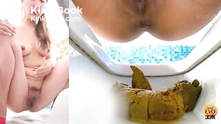 Minami: Delicious