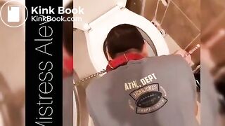 treat from the toilet bowl