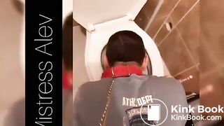 treat from the toilet bowl