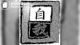 JIGA series