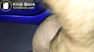 Anal finger