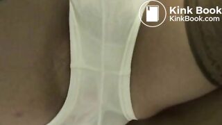 EroProfile - scat in panty