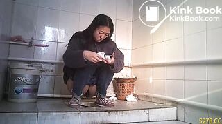 China public toilet