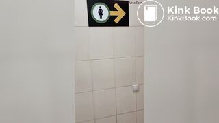 Public Toilet