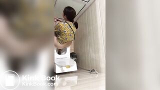 Vietnamese toilet spycam