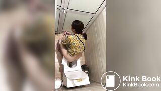 Vietnamese toilet spycam
