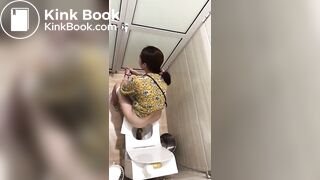 Vietnamese toilet spycam