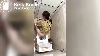 Vietnamese toilet spycam