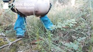 in the wood