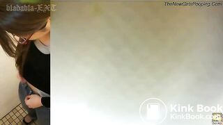 Packmen Explosive Bowl Cam Poop