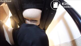 simp under toilet chair