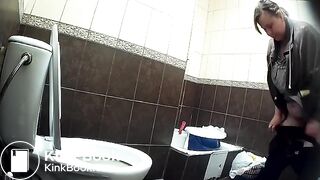 Voyeur 099 - ThisVidcom