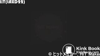 JAPANESE AMATURE GIRL HOMEMADE ANAL ENEMA SCAT 5-1