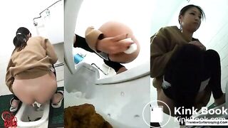 Apartment Shits