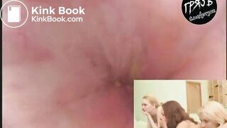 camera in the butthole