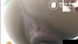 Pretty Asian Bath and Poop