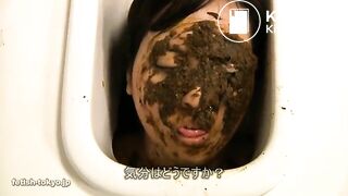 Japanese-Face-Shit