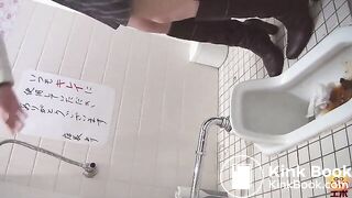 The brown side of life 1152