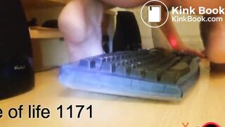 The brown side of life 1171