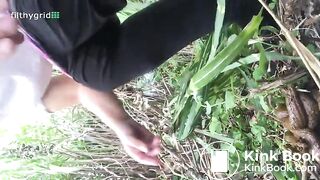 Big Booty Panties 24