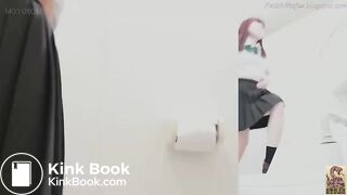 Smol Waifu (Haruka) Pooping 9