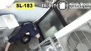 Diarrhea on veranda - ThisVidcom